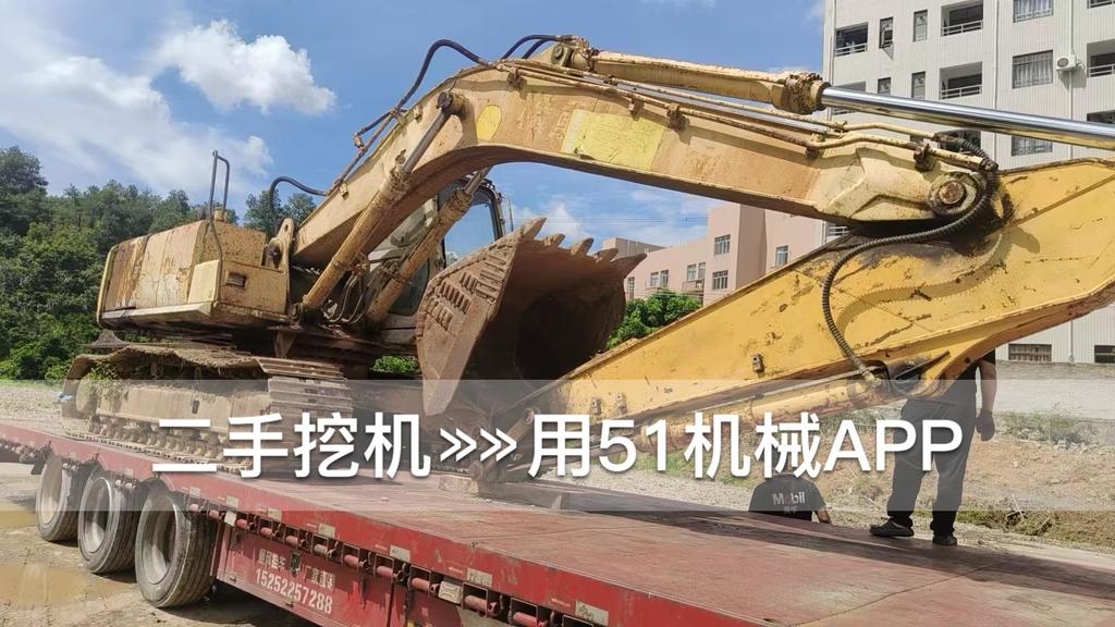 51挖机